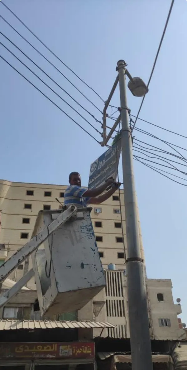 جانب من الحملة 