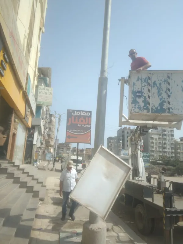 جانب من الحملة 