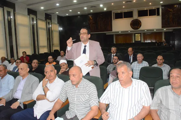 اجتماع المحافظة