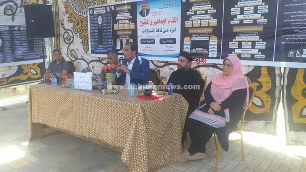 جانب من اللقاء 
