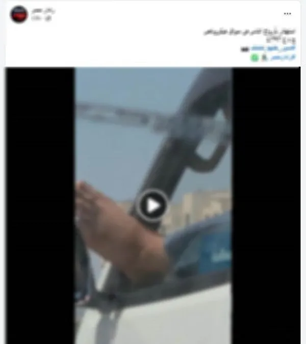 حادث مطروح