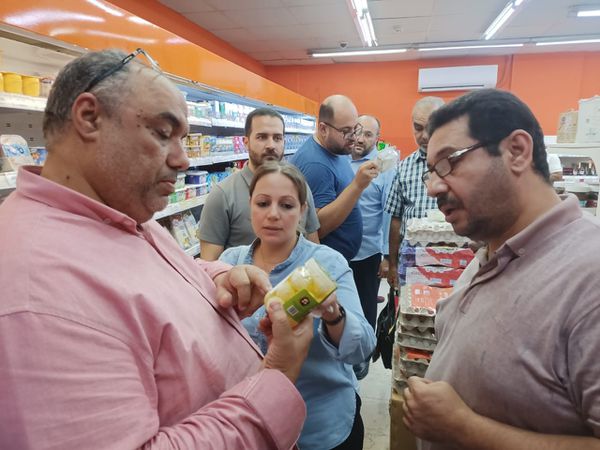 حملة تفتيشية
