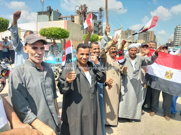 رفع المواطنين الإعلام 