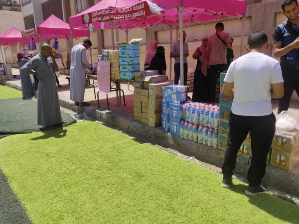 سوق اليوم الواحد بمطروح