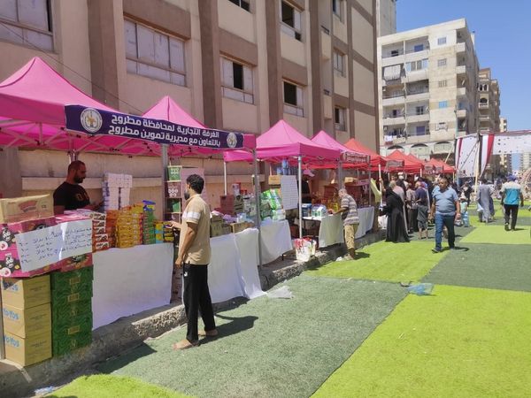 سوق اليوم الواحد بمطروح