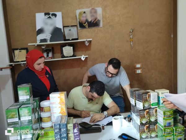 ضبوطات