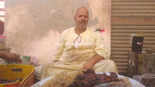 عم أحمد، بائع عجوه