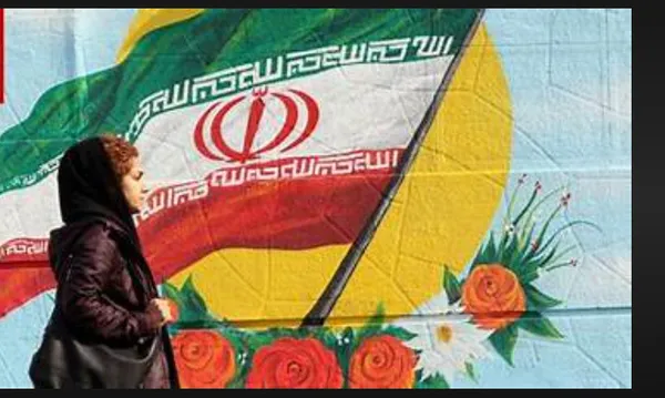 متظاهرة في ايران