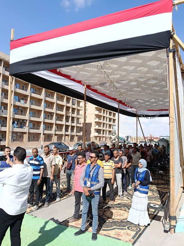 محافظة مطروح