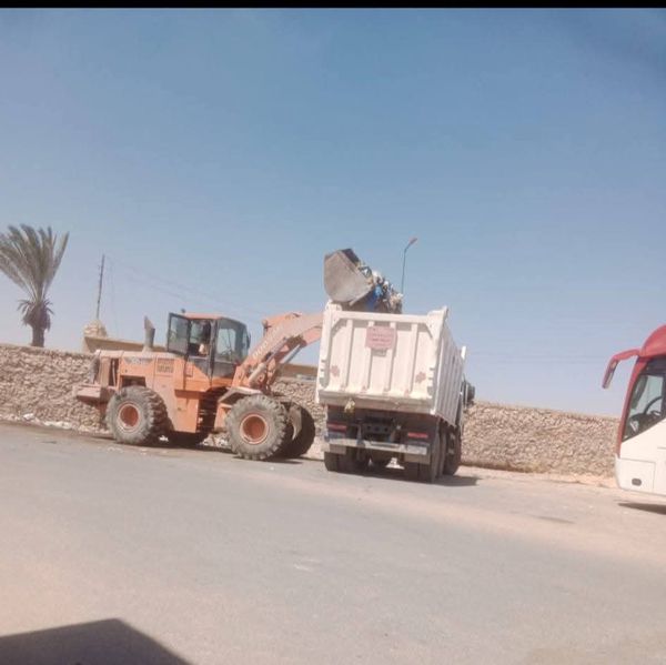 محافظة مطروح 