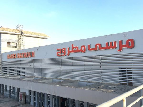 محطة قطار مرسي مطروح 