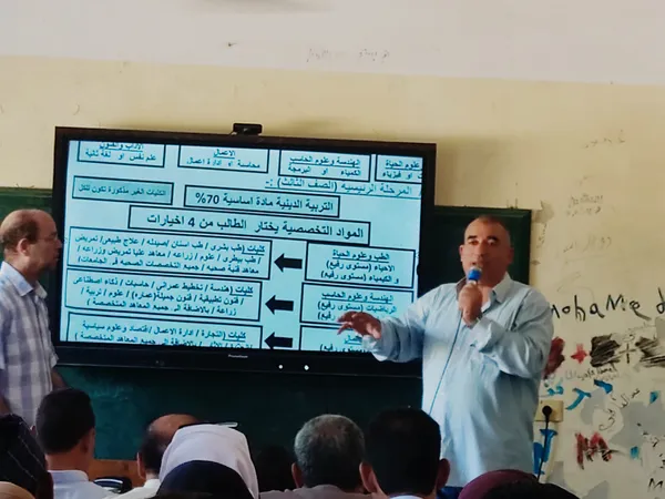 ندوة توعوية بمدرسة كودية الإسلام 