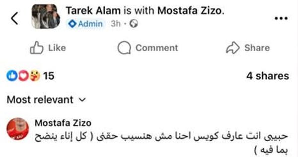 والد زيزو