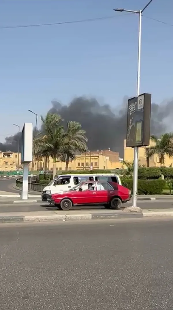 يي