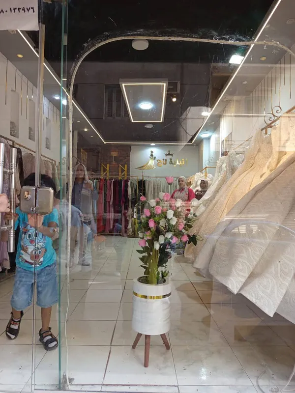 التعدي على طالبه