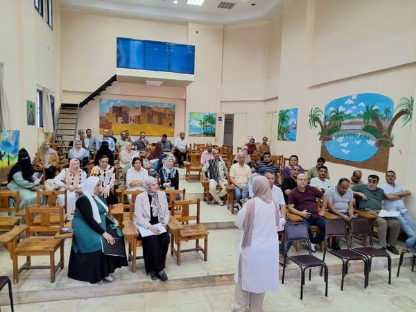 تعليم مطروح