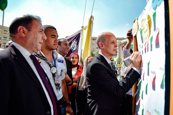 جامعة بنى سويف