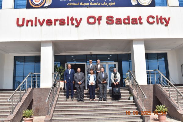 جامعة مدينة السادات