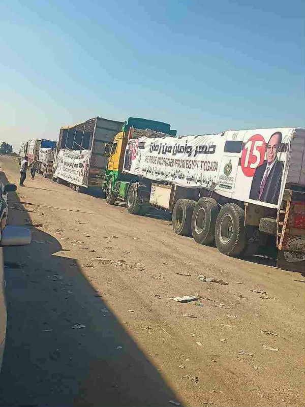 جانب من القافلة