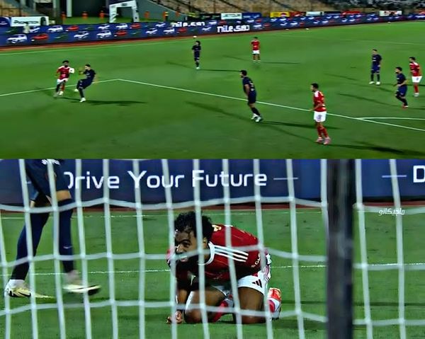 حالات القمة