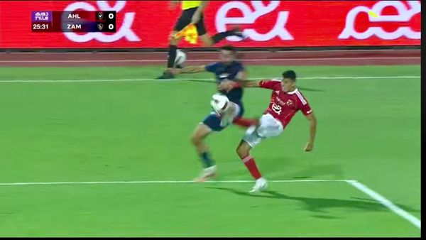 حالات القمة