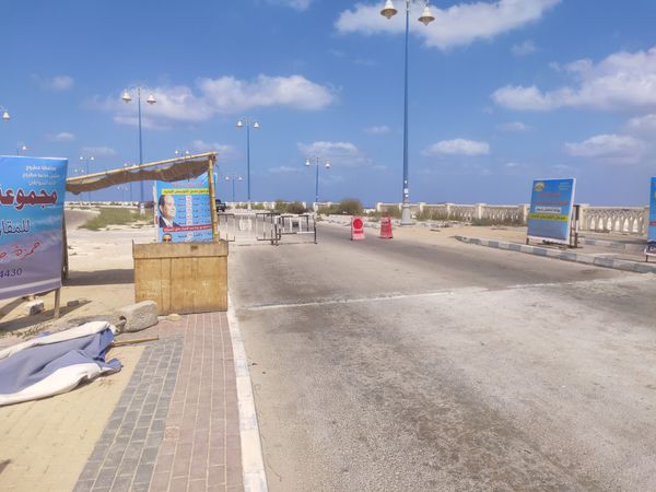 غلق الشواطئ المفتوحة بمطروح