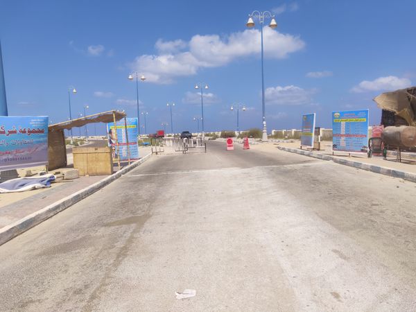 غلق الشواطئ المفتوحة