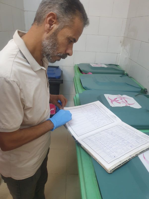 محافظة مطروح