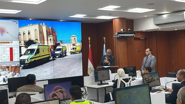 محافظة مطروح