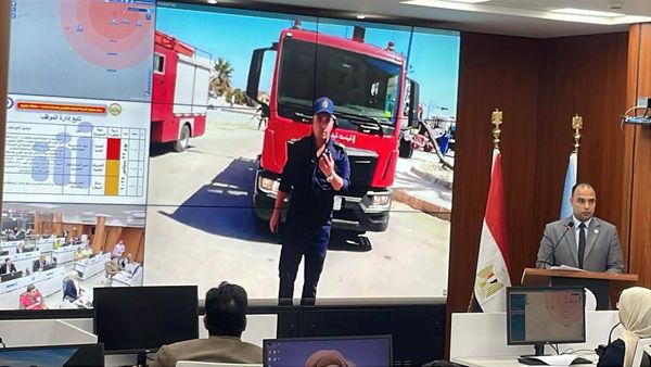 محافظة مطروح