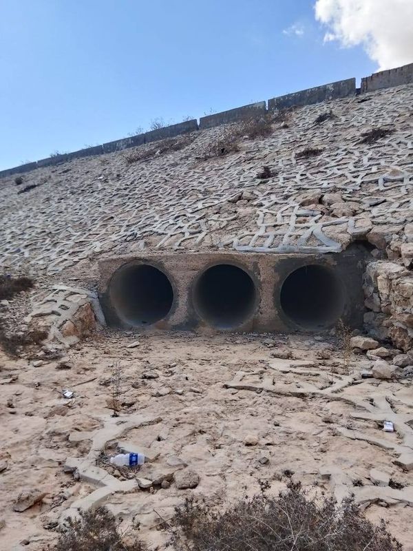 محافظة مطروح