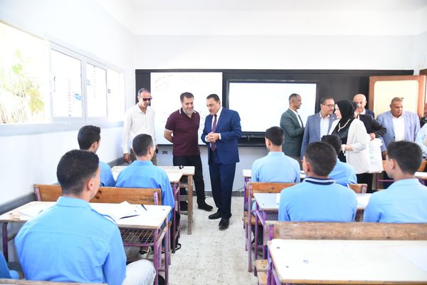 محافظة مطروح