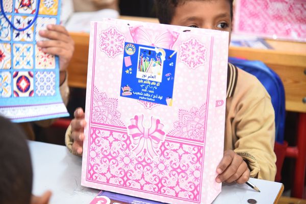 محافظة مطروح