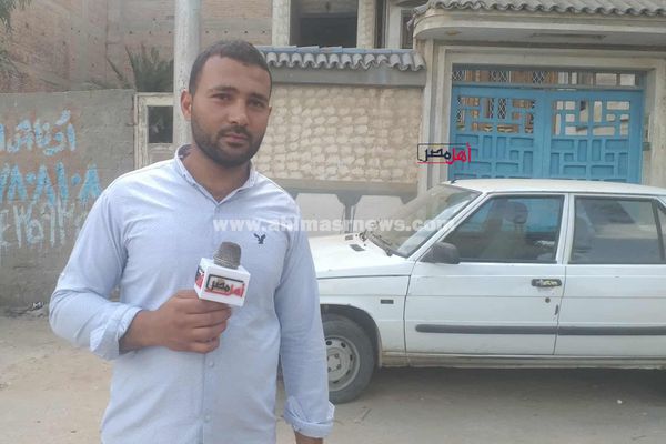 نجل المجني عليه