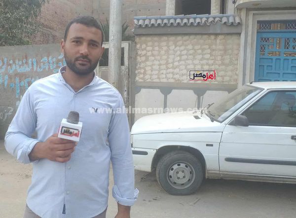 نجل المجني عليه