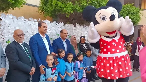 احتفالات بدء العام الدراسي الجديد 