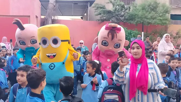 احتفالات بدء العام الدراسي الجديد 
