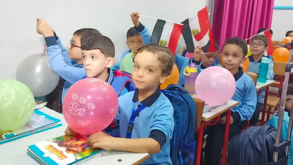 احتفالات بدء العام الدراسي الجديد 