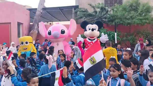 احتفالات بدء العام الدراسي الجديد 