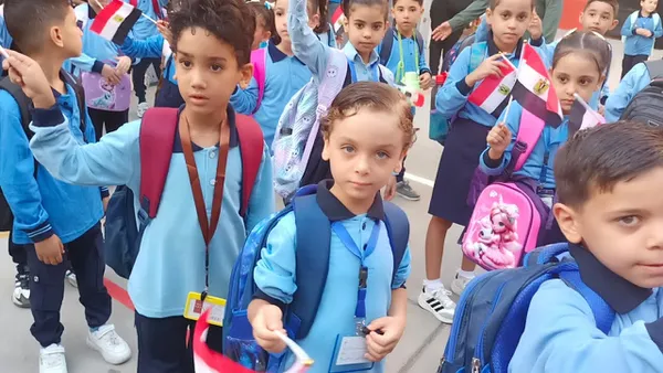 احتفالات بدء العام الدراسي الجديد 