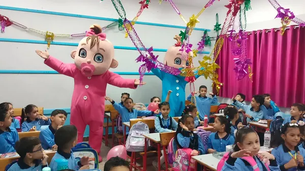 احتفالات بدء العام الدراسي الجديد 