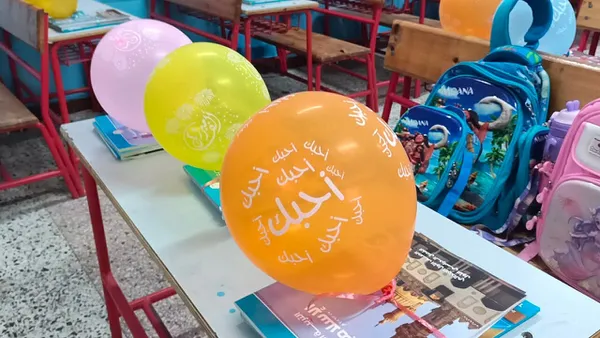 احتفالات بدء العام الدراسي الجديد 