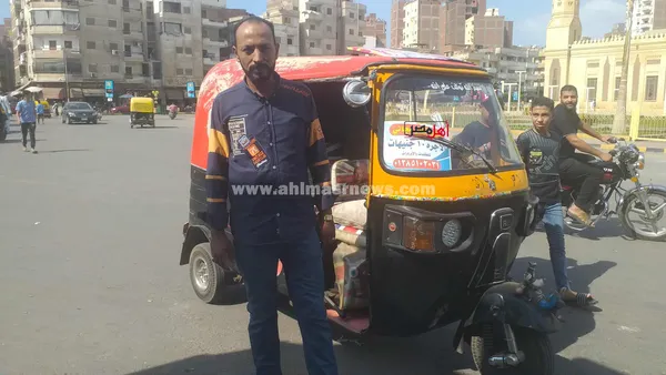 الأسطى إسلام الساعي، سائق توكتوك
