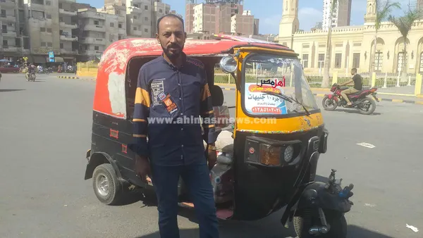 الأسطى إسلام الساعي، سائق توكتوك