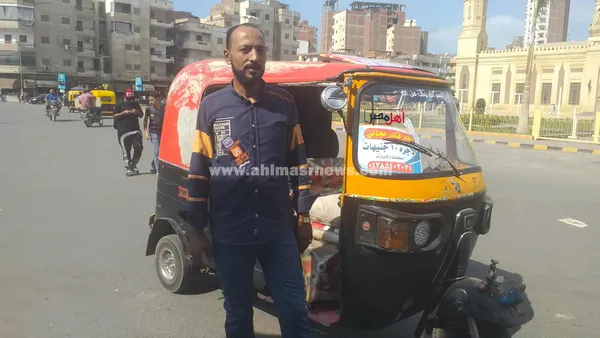 الأسطى إسلام الساعي، سائق توكتوك