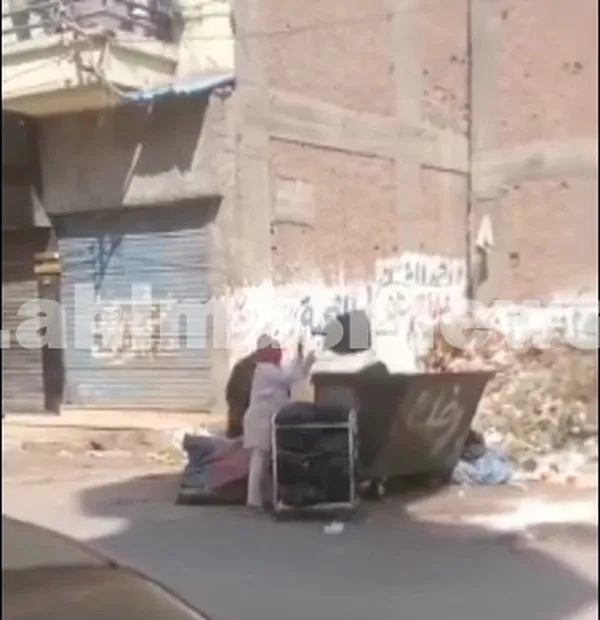 الحادث 
