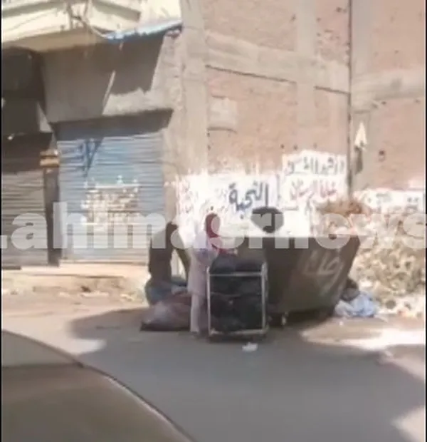 الحادث 