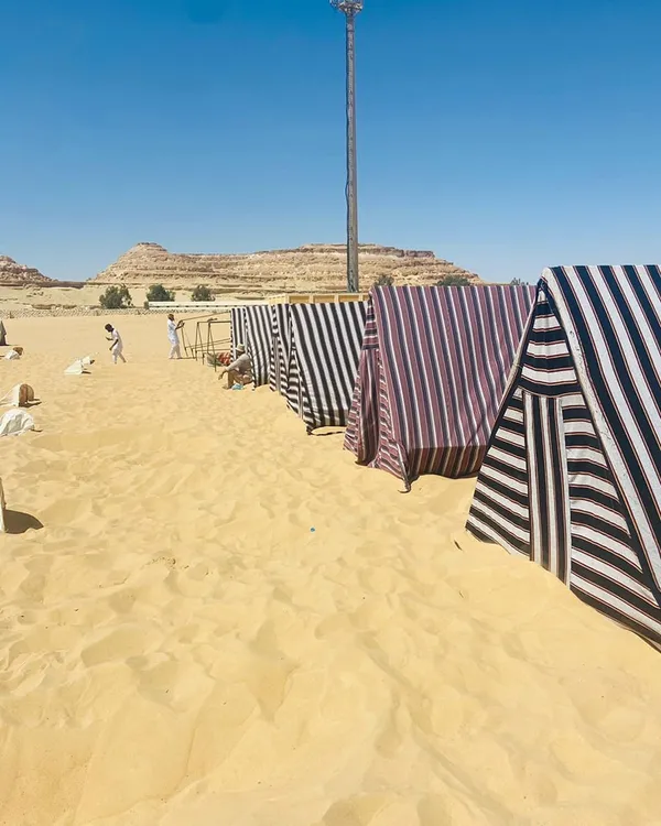السياحة العلاجية بسيوة
