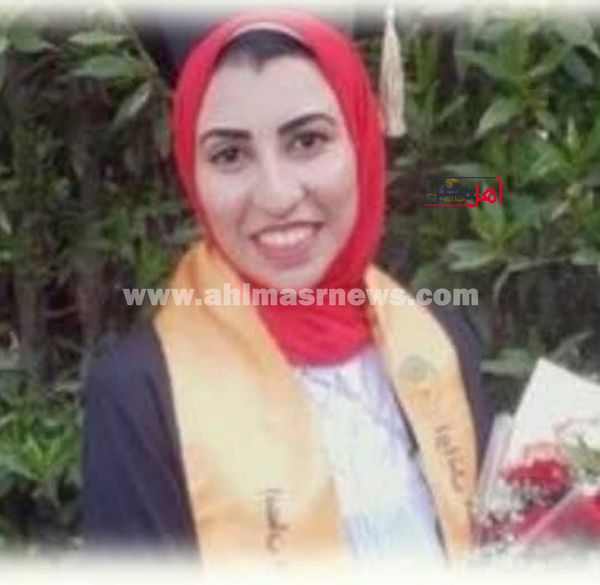 الطبيبة الراحلة 