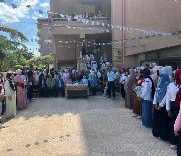تربية بنها